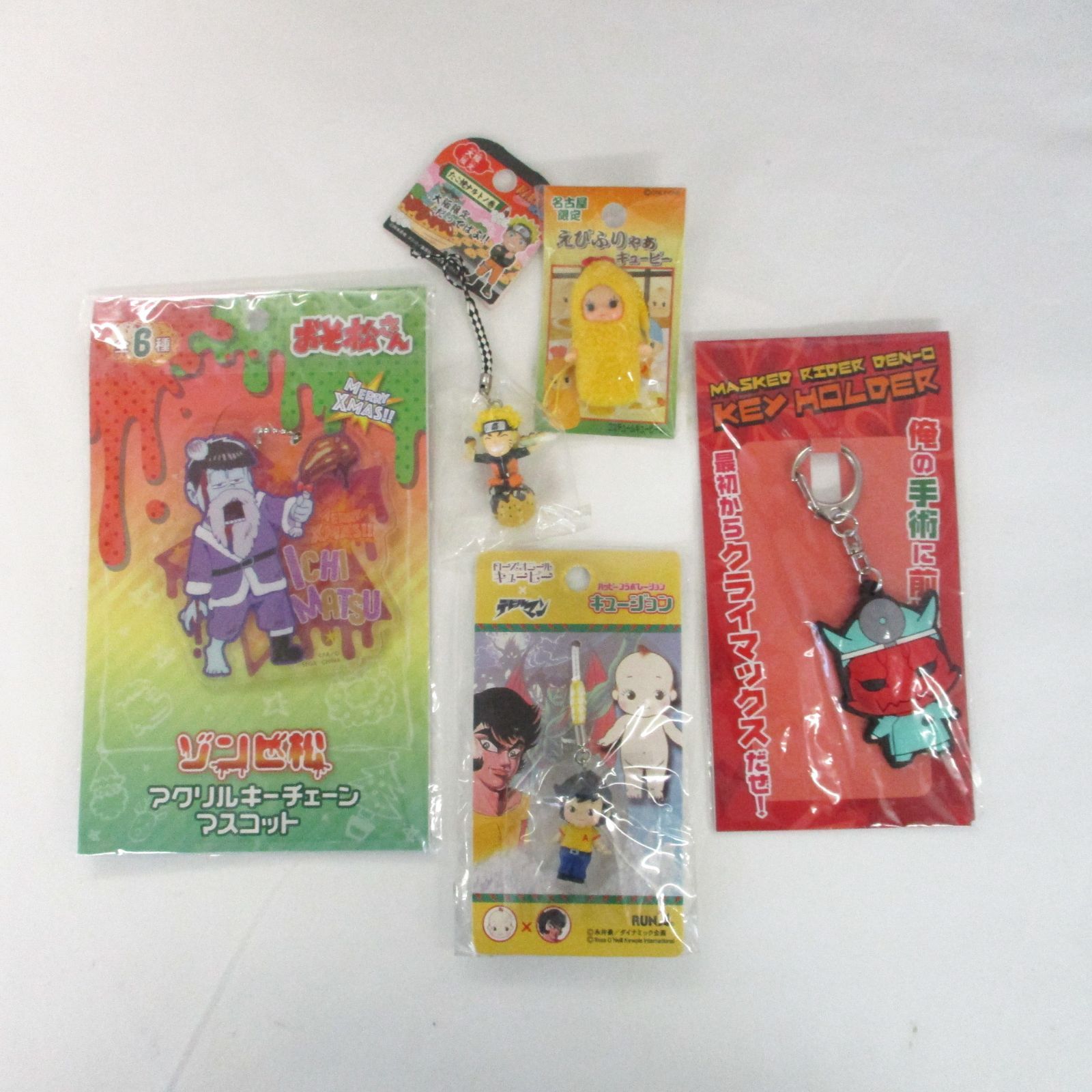 アニメグッズ詰め合わせ5点セット   〈5500774〉