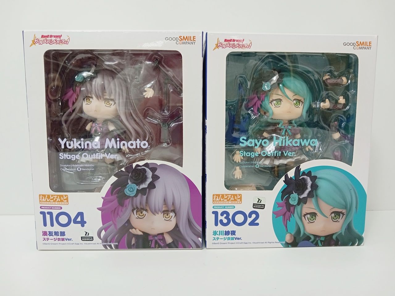 GOOD SMILE COMPANY グッドスマイルカンパニー ねんどろいど Bang Dream! ガールズバンドパーティ! ガルパ 1104 湊友希那 ステージ衣装Ver. 1302 氷川紗夜 ステージ衣装Ver. 2点セット 中古 [MB-6383]GOOD SMILE COMPANY;有些许损伤或污渍