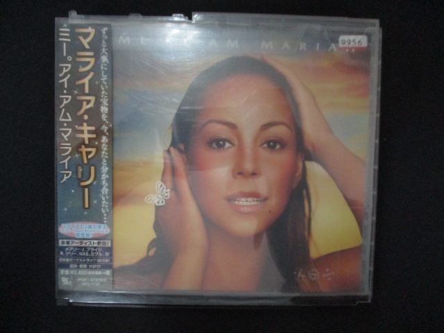 2238 レンタル版CD ミー。アイ・アム・マライア /マライア・キャリー 【歌詞・対訳付】有损伤或污渍