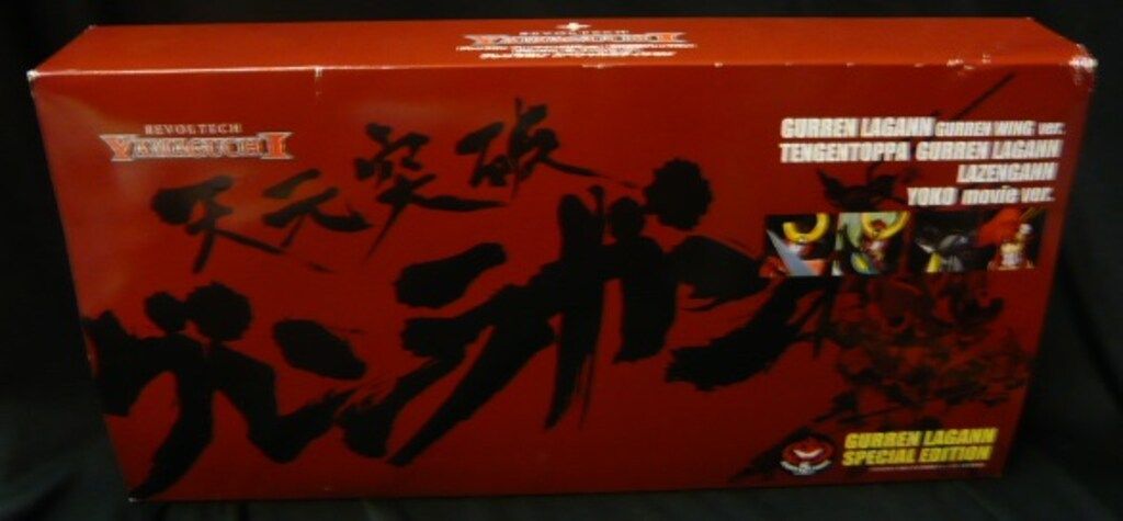 海洋堂 リボルテックヤマグチ 天元突破グレンラガンセット EX有些许损伤或污渍