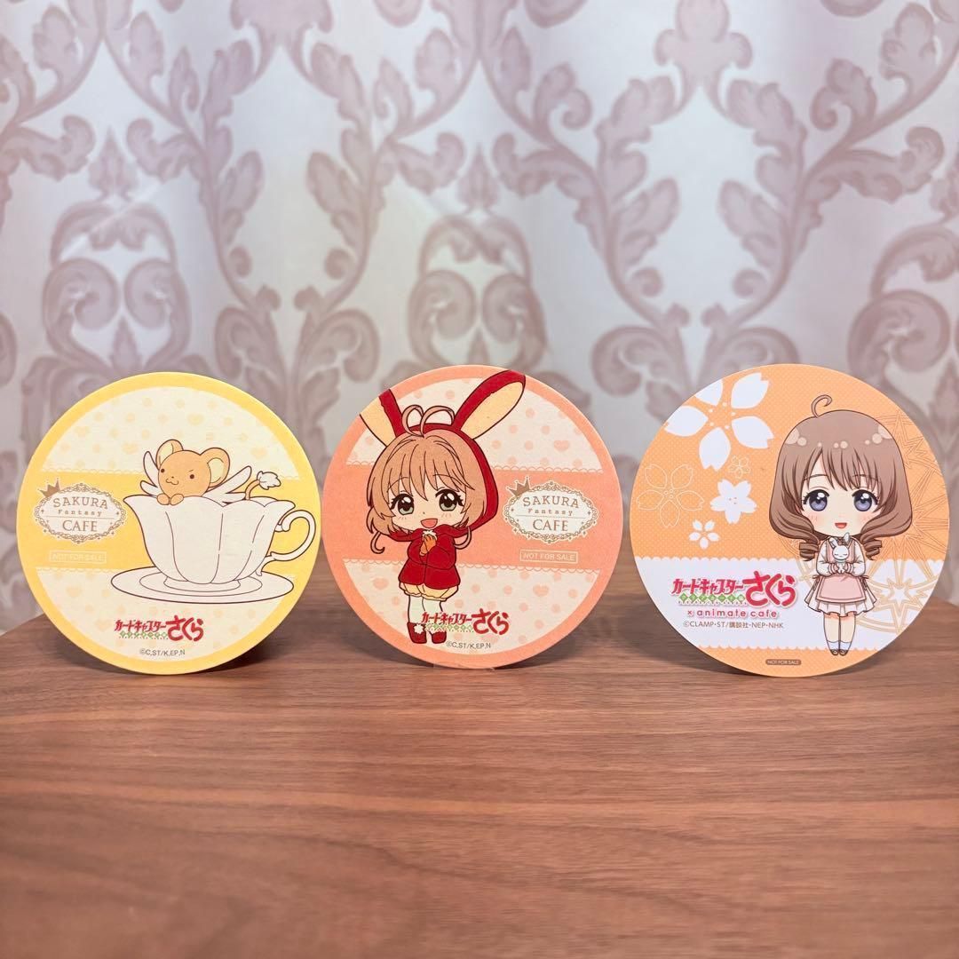 カードキャプターさくら SAKURA Fantasy CAFE コースター