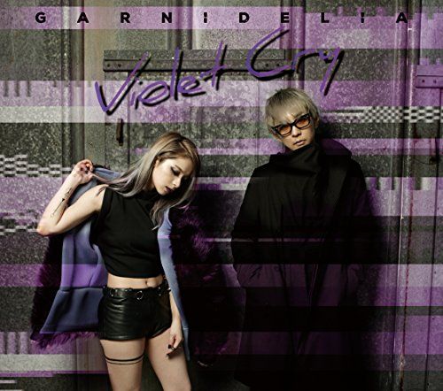 (CD)Violet Cry(初回生産限定盤A)(Blu-ray Disc付)／GARNiDELiA