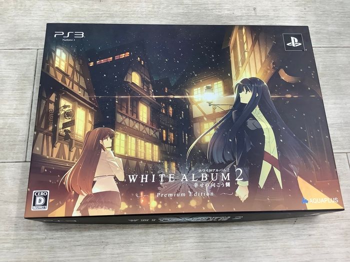 T2 PS3 WHITE ALBUM 2 ホワイトアルバム2 幸せの向こう側 プレミアムエディション ソフト CD 他
