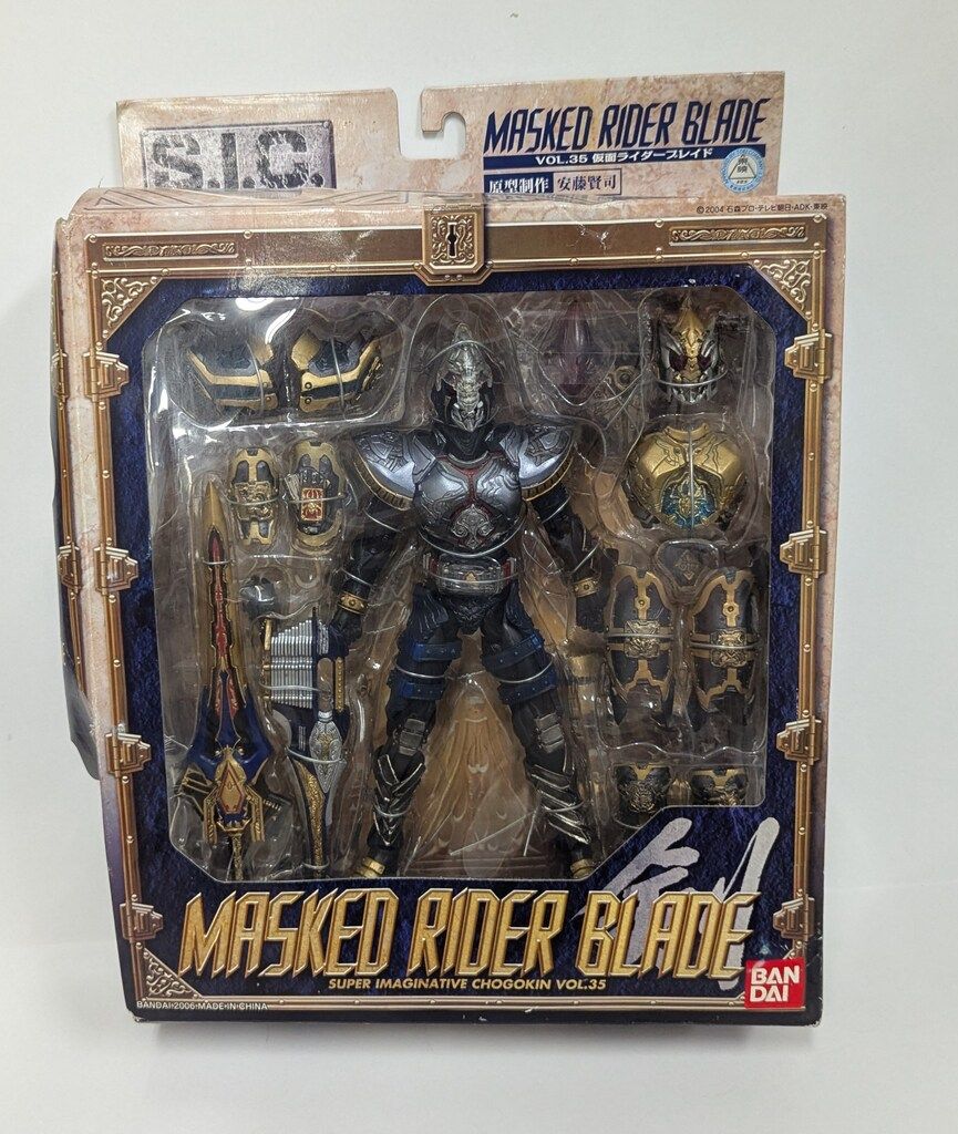 バンダイ S.I.C. 仮面ライダー剣 仮面ライダーブレイド 35有些许损伤或污渍