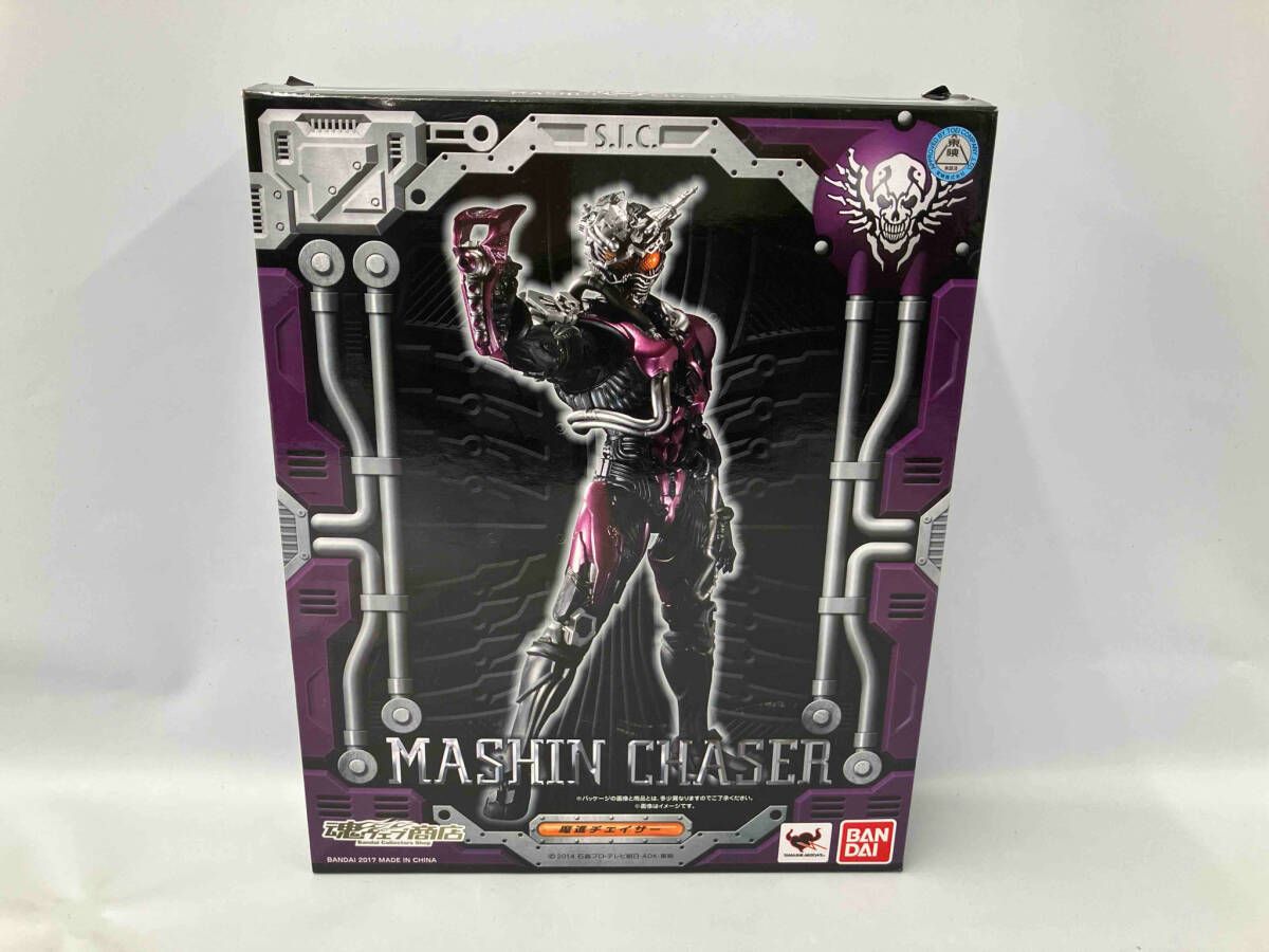 S.I.C. 魔進チェイサｰ ｢仮面ライダｰドライブ｣ 魂ウェブ商店限定 仮面ライダｰドライブ