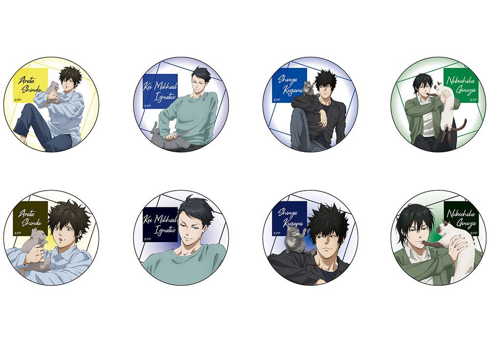 PSYCHO-PASS サイコパス 3 カンバッジ(ブラインド) 描き下ろしver 全8種セット THEキャラSHOP in 池袋マルイ