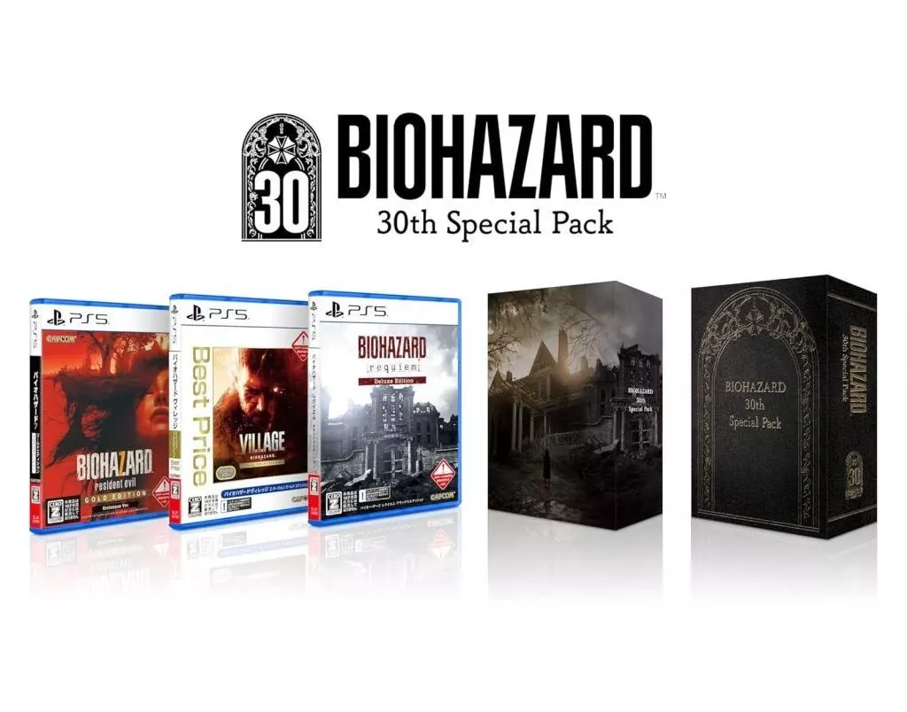 PS5ソフト　バイオハザード 30th Special Pack