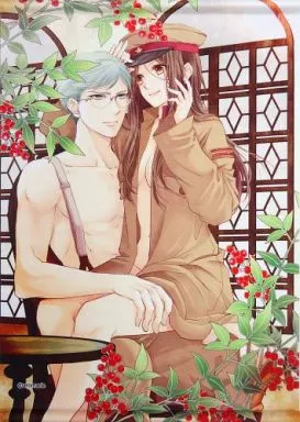 タペストリー　尾崎秀雄＆野宮百合子 B2タペストリー 「蝶の毒 華の鎖」