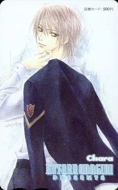 アニメ・漫画系金券　【単品】 貴藤侑士「図書カード500円 透明少年/小田切ほたる」 Chara 2006年 誌上通販