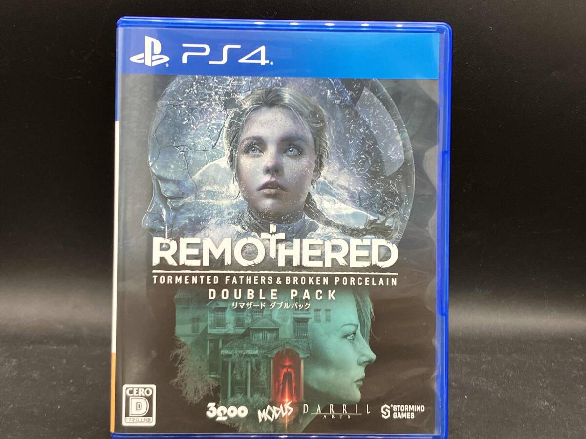 PS4 リマザード ダブルパック