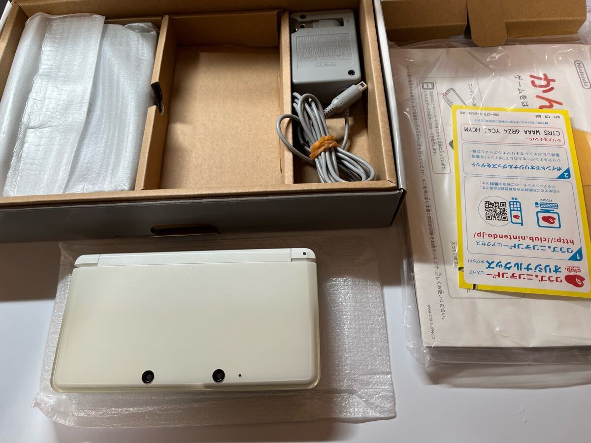 3DS ホワイト
