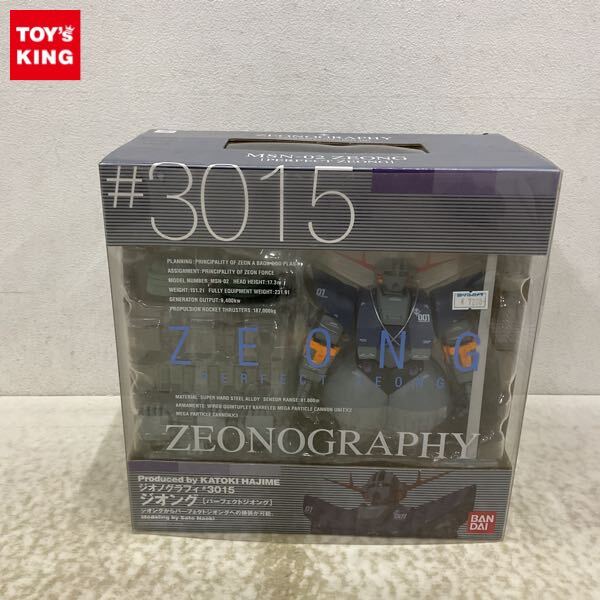 1円〜 未開封 バンダイ ジオノグラフィ #3015 機動戦士ガンダム ジオング パーフェクトジオング