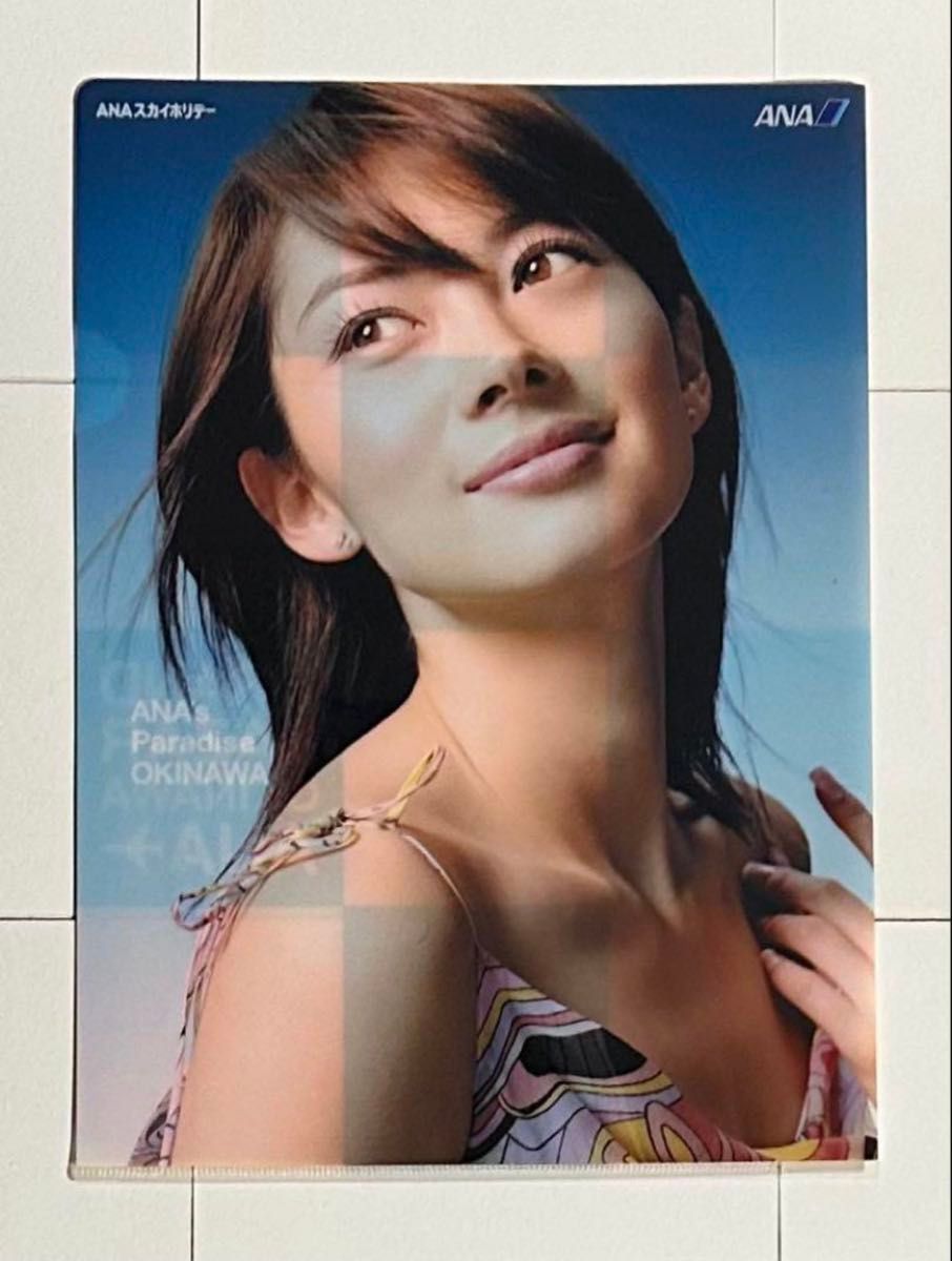 伊藤美咲　ANA スカイホリデー　クリアファイル二手;物流保障;没有明显的损伤或污渍
