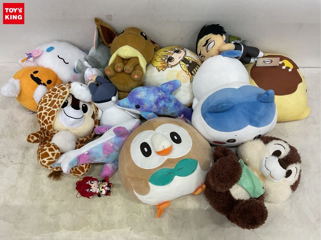 1円〜 同梱不可 ジャンク ポケモン、ちいかわ、鬼滅の刃 他 ぬいぐるみ 等