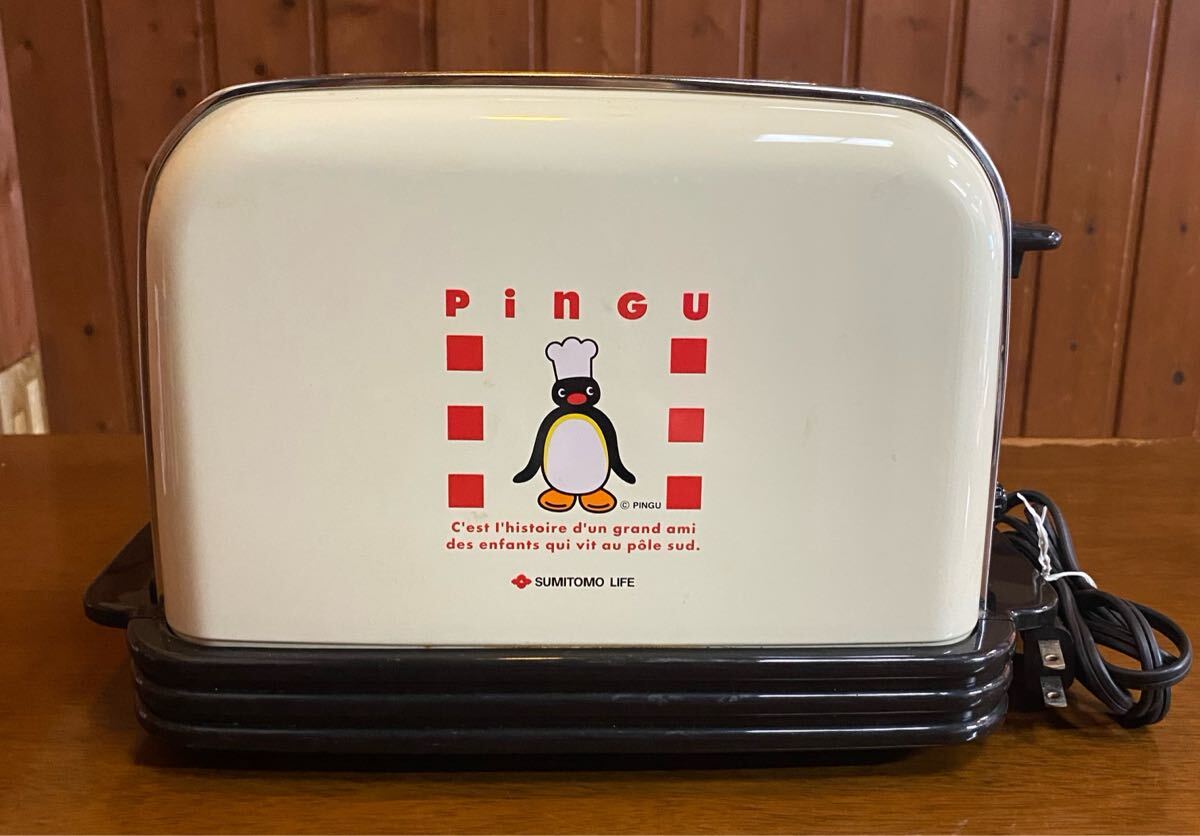トースター ピングー住友生命 非売品 SANYO