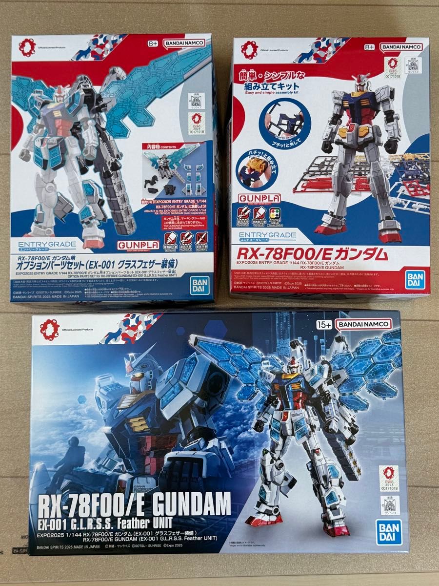 大阪万博 ガンダム ガンプラ RX-78F00 3点セット グラスフェザー装備二手;物流保障;未使用;易碎品