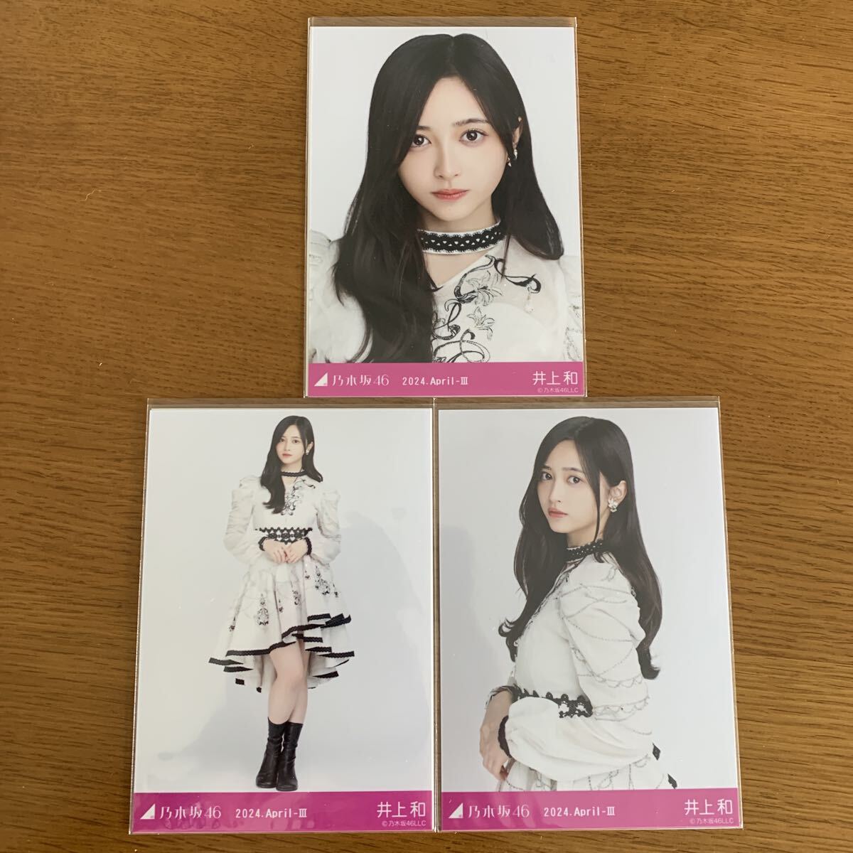 乃木坂46生写真 井上和 2024 April スペシャル衣装40