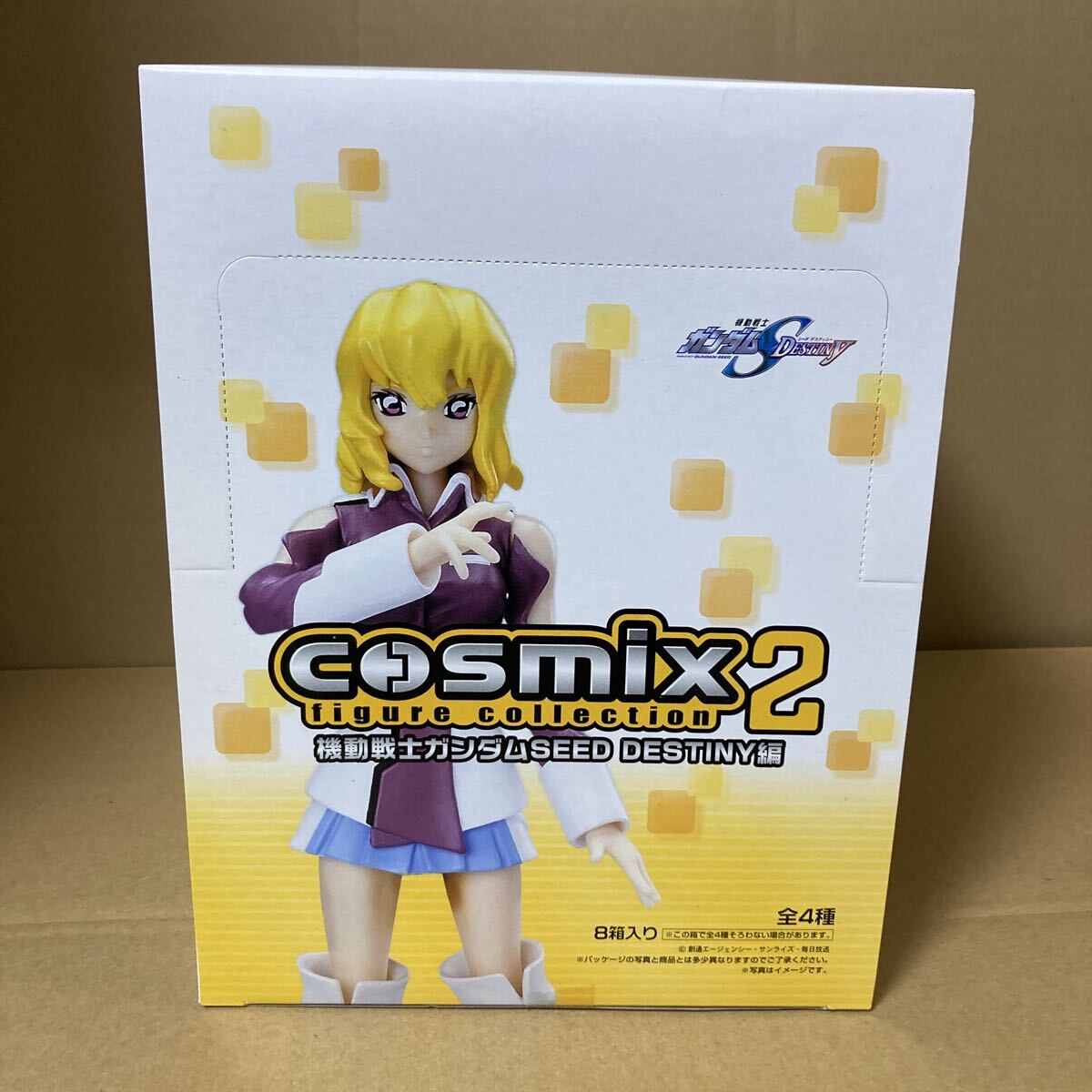 【未開封美品】コスミックスフィギュアコレクション２ 機動戦士ガンダムＳＥＥＤ ＤＥＳＴＩＮＹ編 全４種セット
