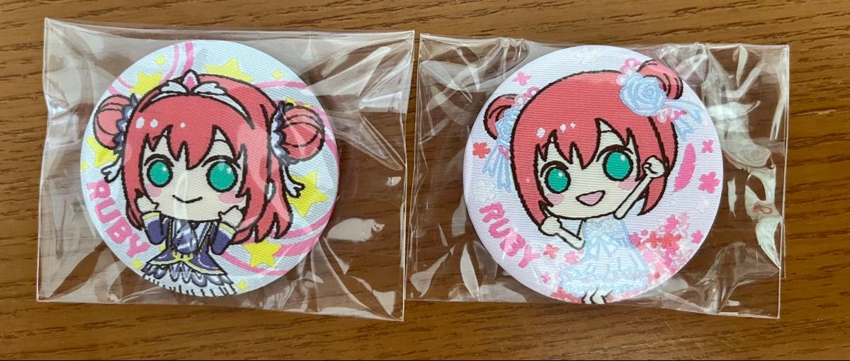 ぷちぐる ラブライブ プレミアムショップ 刺繍缶バッジ 黒澤ルビィ 2点セット二手;物流保障;未使用