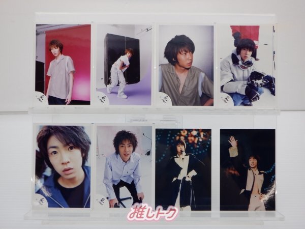 嵐 相葉雅紀 初期 公式写真 24枚 [難小]