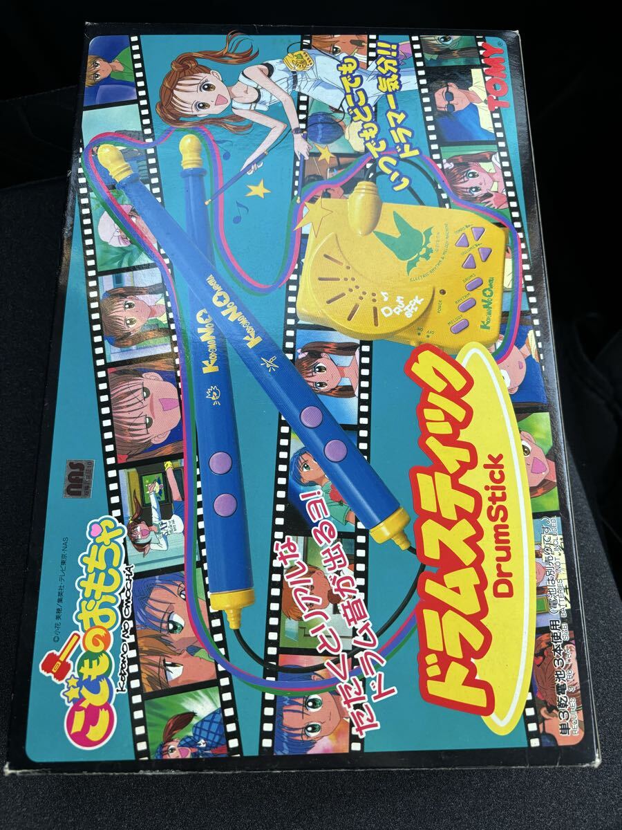 TOMY こどものおもちゃ ドラムスティック 通電確認済み