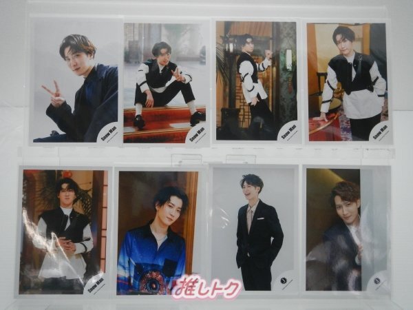 Snow Man 渡辺翔太 公式写真 24枚 [良品]