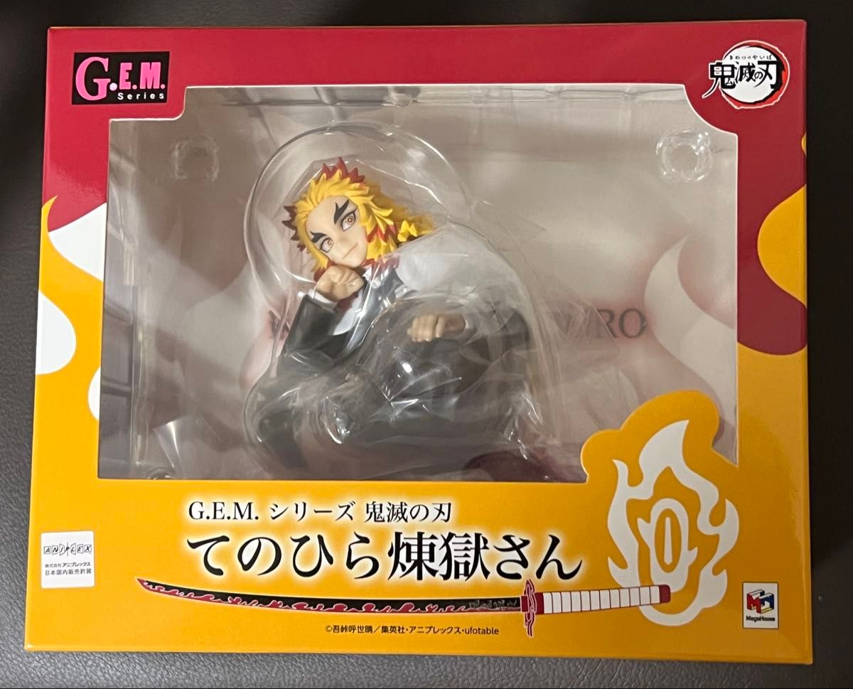 G.E.M. 鬼滅の刃 煉獄杏寿郎 フィギュア 手のひら煉獄さん二手;物流保障;未使用