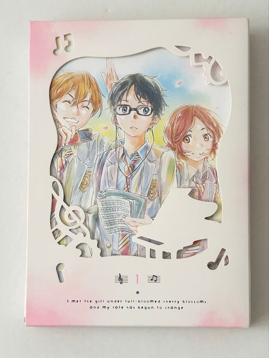 四月は君の嘘 1 DVD(完全生産限定版) しおり付き二手;物流保障;接近未使用