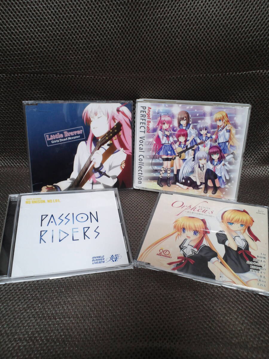 Angel Beats! PERFECT Vocal Collection + LiSA 参加作品 CD 全4枚セット