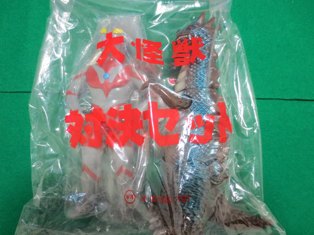 未開封 M1号 ソフビ ウルトラマン Aタイプ ベムラー 大怪獣対決セット スタンダードサイズ ブルマァク ベアモデル マーミット ガメラゴジラ