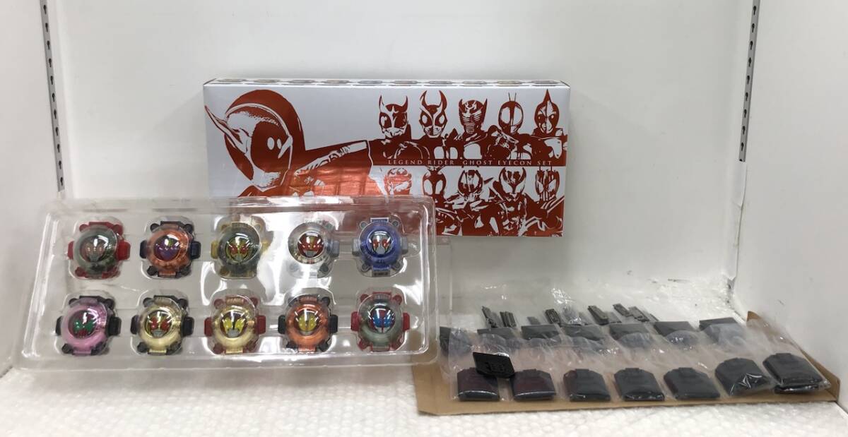 プレミアムバンダイ 仮面ライダーゴースト レジェンドライダーゴーストアイコンセット キラキラメッキver. 　251219SK310043
