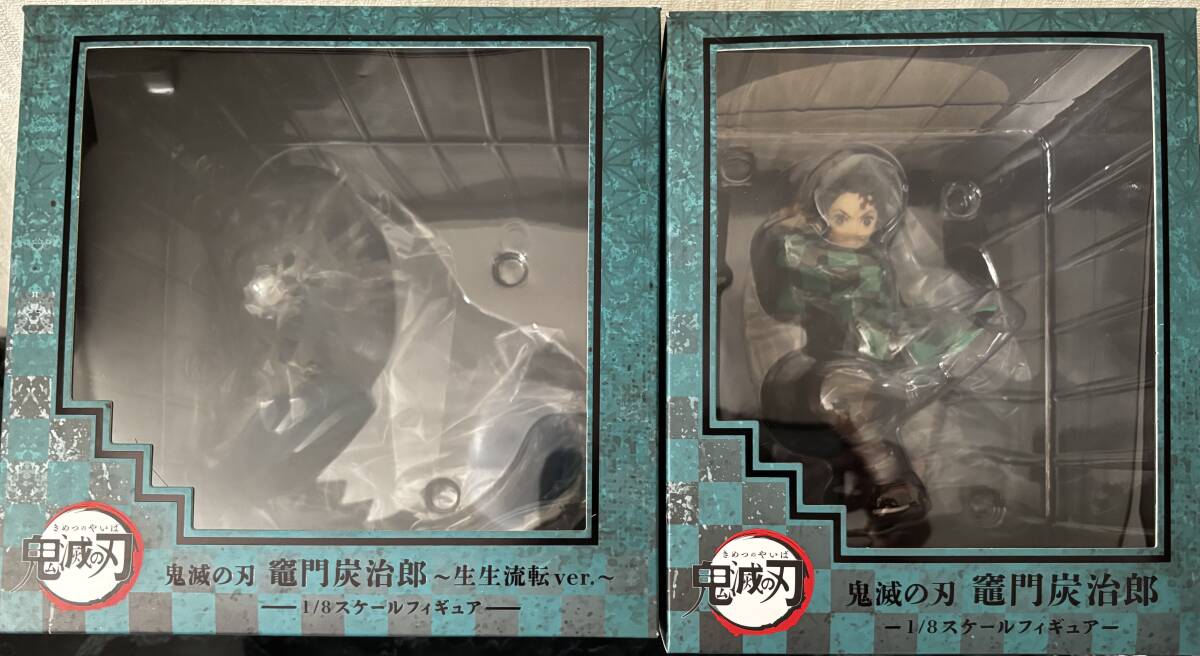 鬼滅の刃　竈門炭治郎　1/8スケールフィギュア　生生流転ver.　中古品