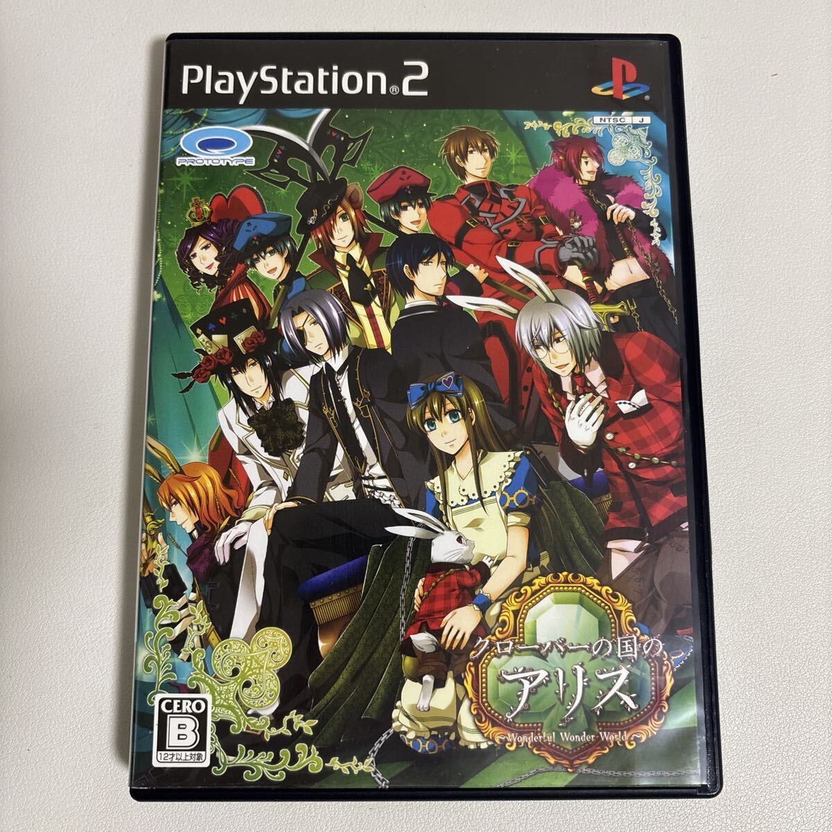 クローバーの国のアリス PS2 ソフト Wonderful Wonder World PlayStation2 プレイステーション2