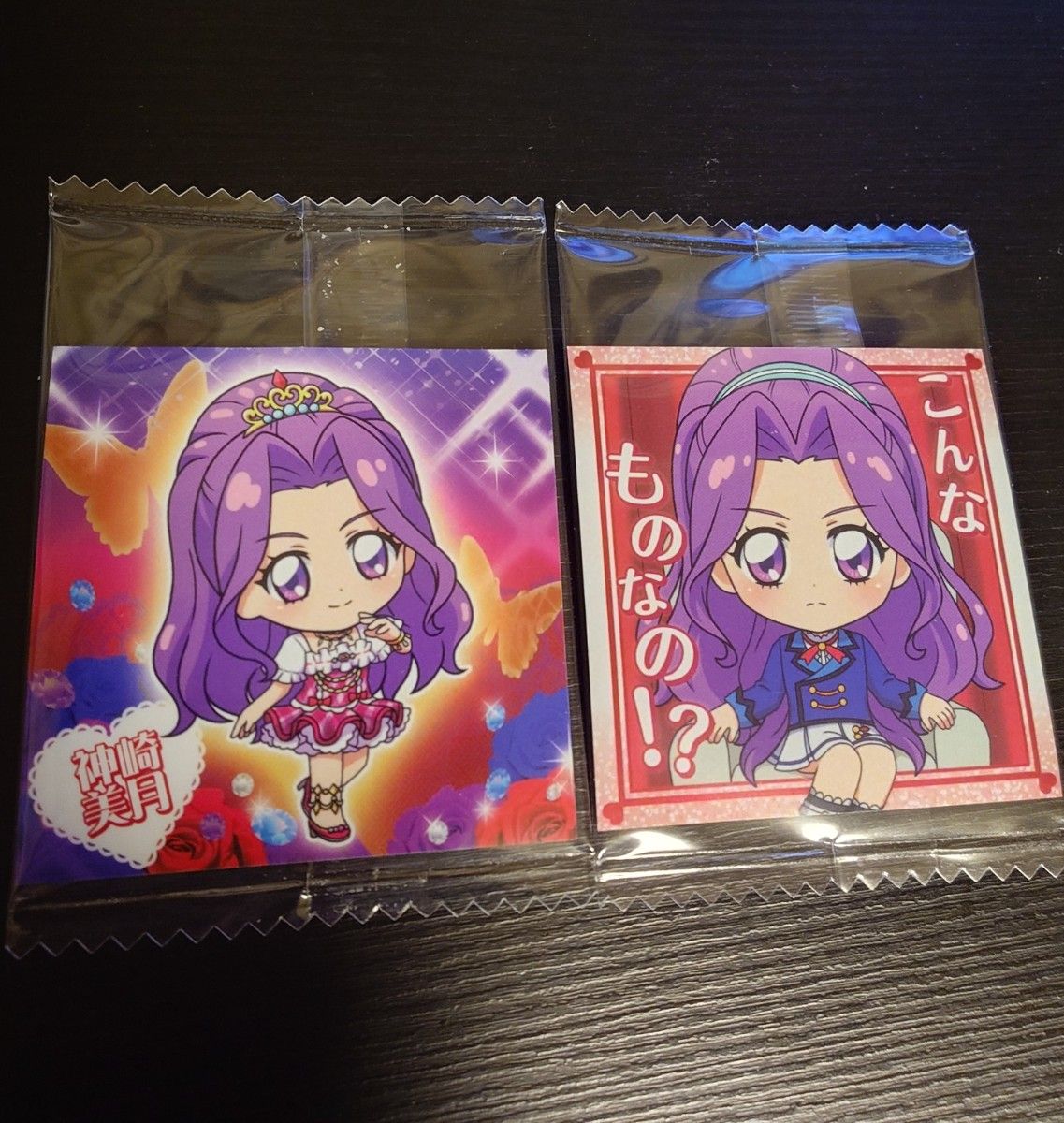 にふぉるめーしょん アイカツ シールウエハース 神崎美月二手;物流保障;接近未使用