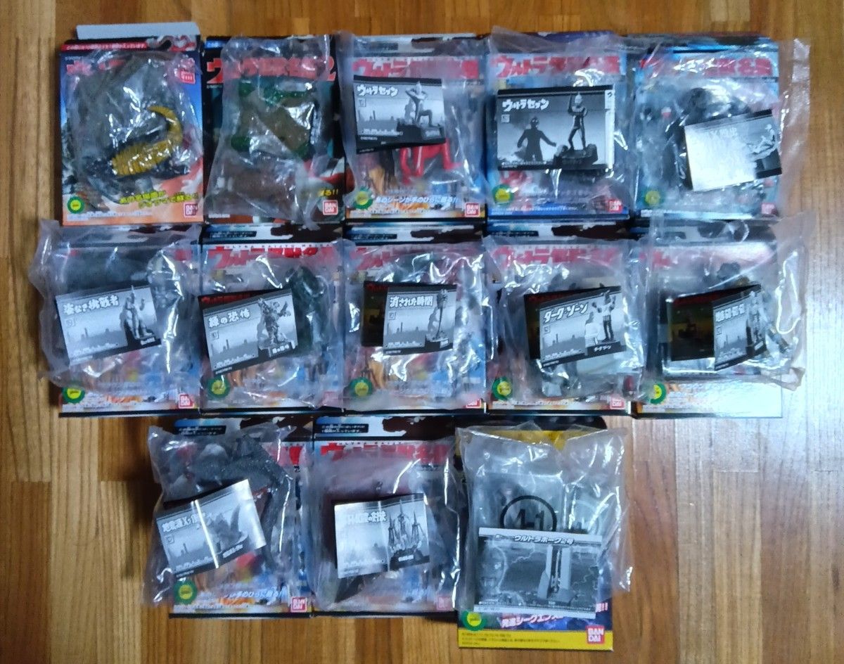 ウルトラ怪獣名鑑　未開封品　13種まとめて二手;物流保障;未使用