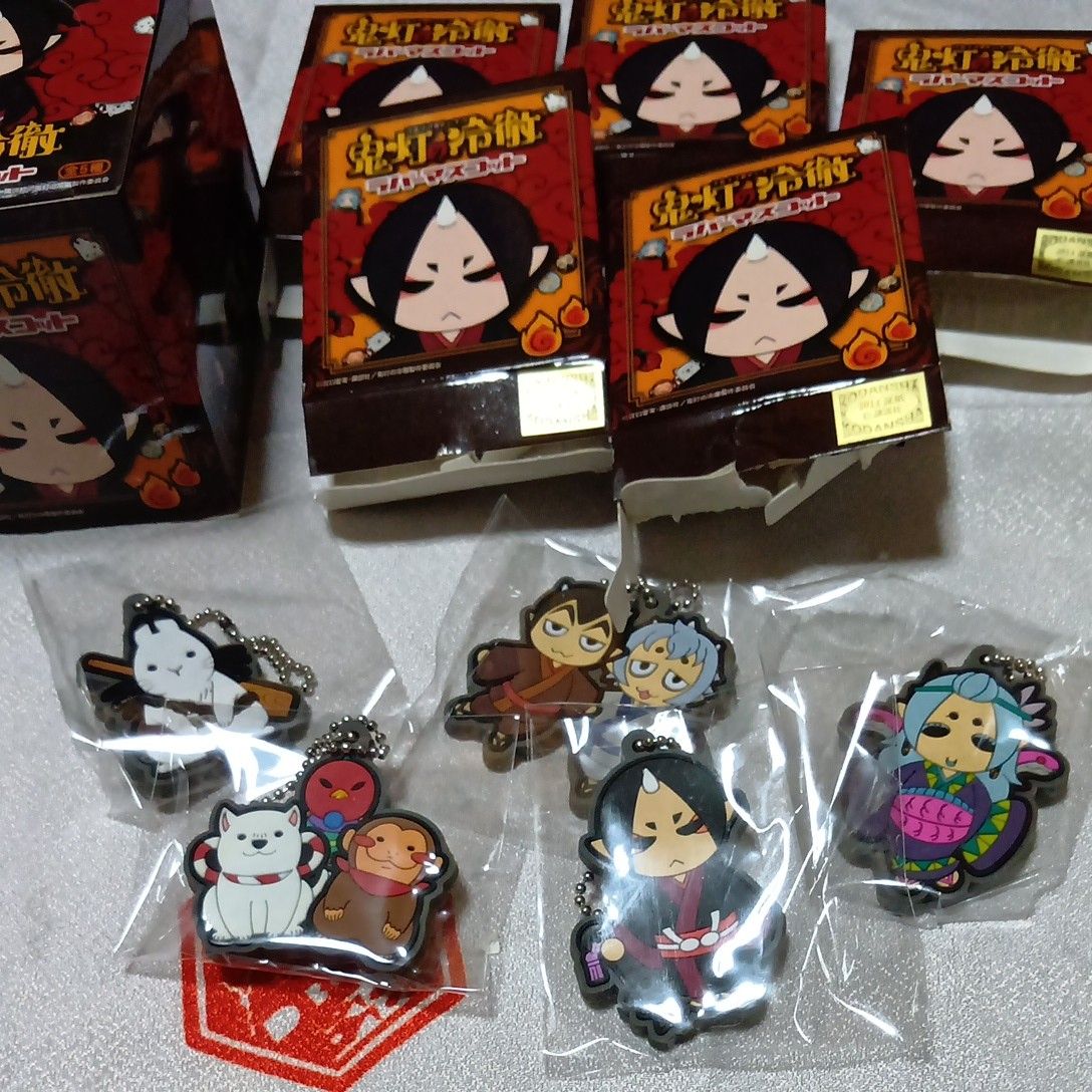 鬼灯の冷徹 ラバーマスコット 全6種セット 未開封未使用　キーホルダー　箱あり　お香　唐瓜＆茄子　シロ＆柿助＆ルリオ　芥子二手;物流保障;未使用