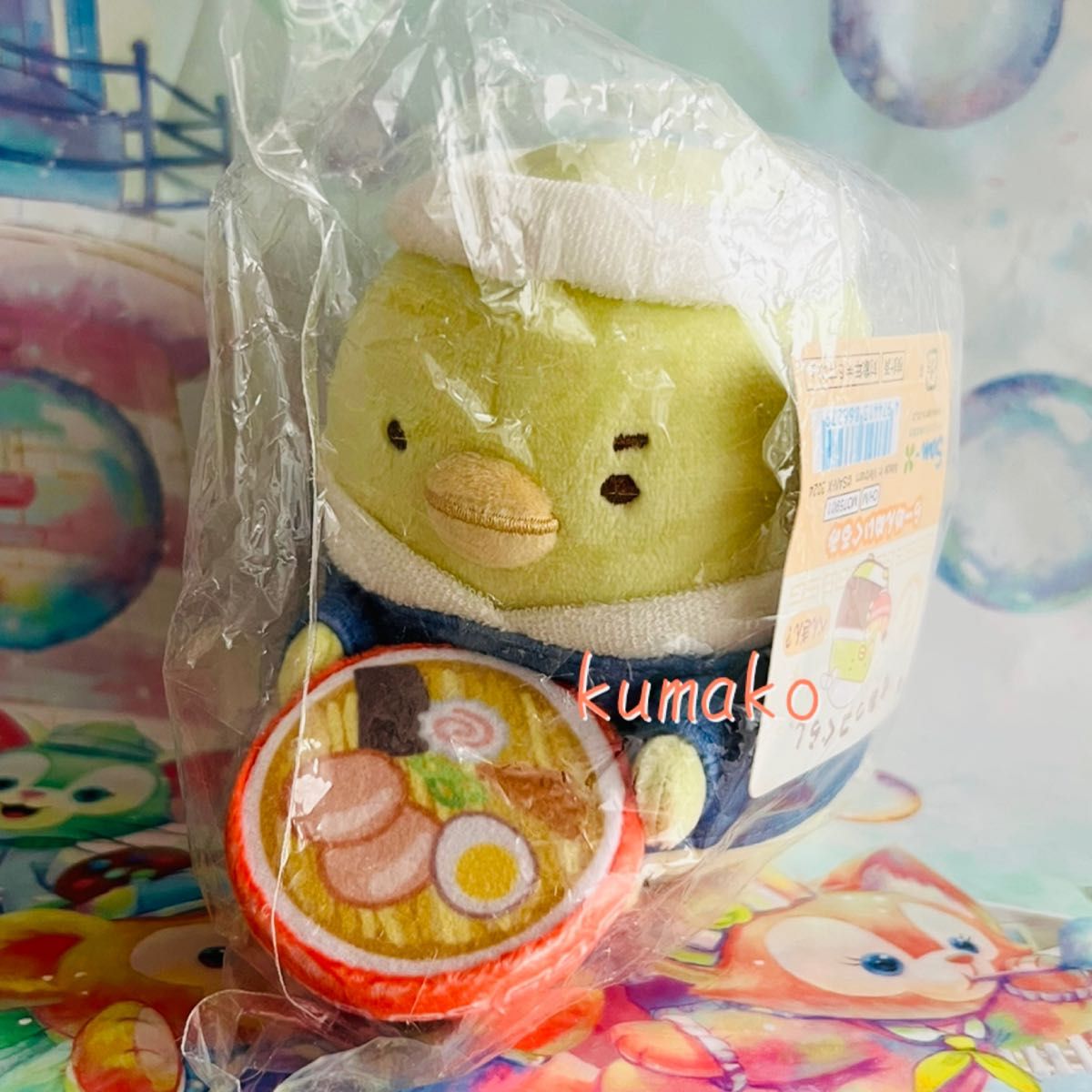 【新品タグ付】らーめんぬいぐるみ＊ぺんぎん？＊すみっコぐらし＊ラーメン二手;物流保障;未使用