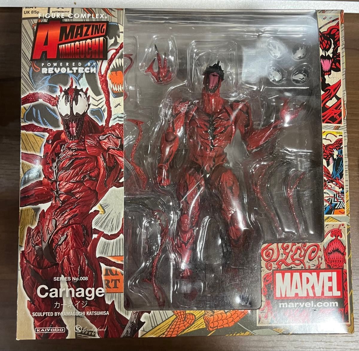 アメイジングヤマグチ　No.008 カーネイジ　海洋堂　リボルテック　MARVELコミックス　アクションフィギュア二手;物流保障;有损伤或污渍;易碎品