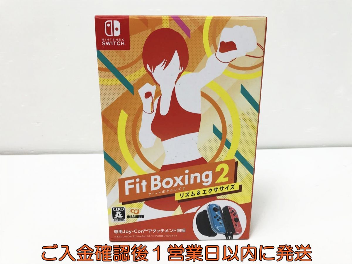 【1円】Nintendo Switch Fit Boxing 2 専用アタッチメント 同梱版 ゲームソフト スイッチ N01-042kk/F3