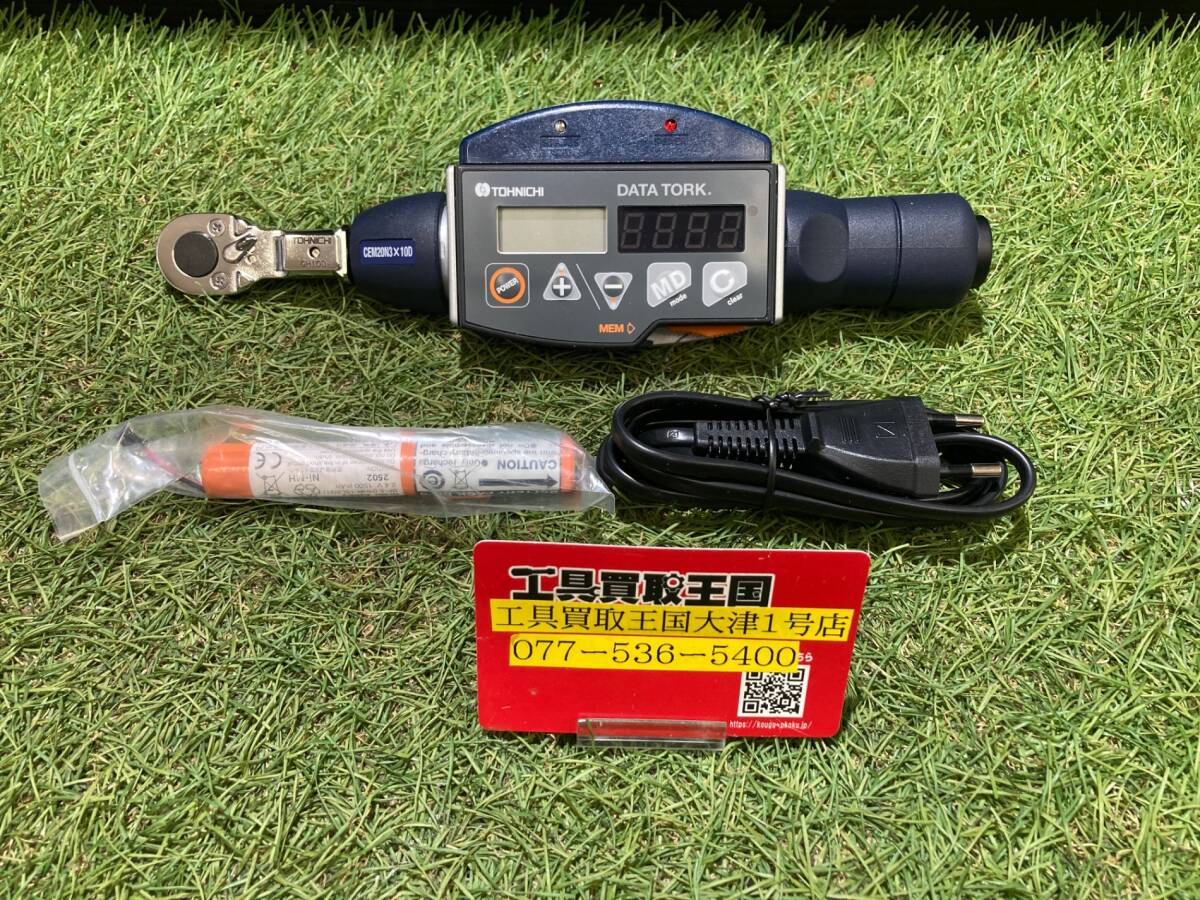 B14中古品 ハンドツール TONICHI 東日製作所 デジタル式トルクレンチ CEM10N3×8D 差込角3/8インチ.トルク管理 ITMAVMDBT7EO 【同梱可】