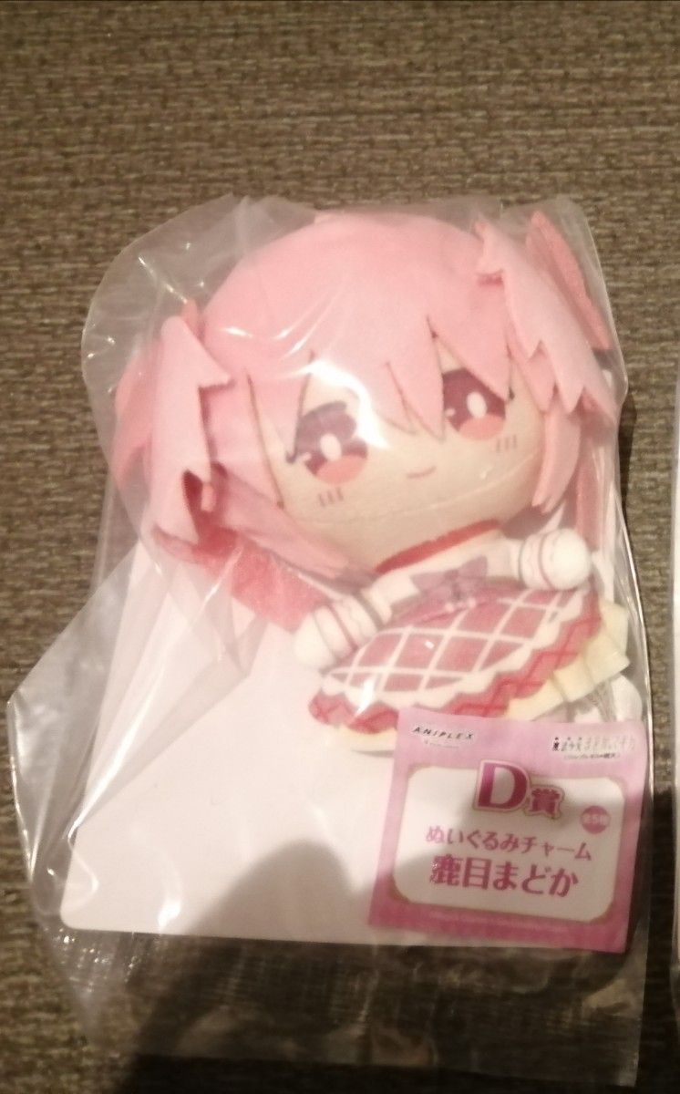 アニプレックスくじ　劇場版　魔法少女まどか☆マギカ　ワルプルギスの廻天　D賞　ぬいぐるみチャーム　まどか二手;物流保障;未使用