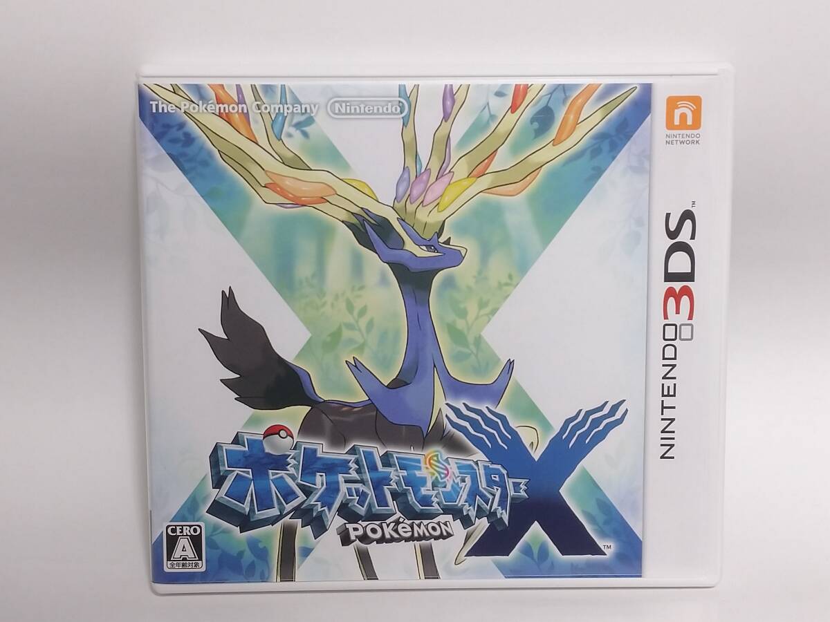 【NINTENDO3DS】任天堂 NINTENDO3DS ポケットモンスターX 