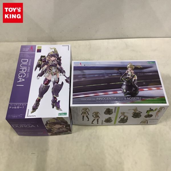 1円〜 コトブキヤ フレームアームズ・ガール ドゥルガーI イノセンティア レーサー& NOSERUレーシングスペックVer.