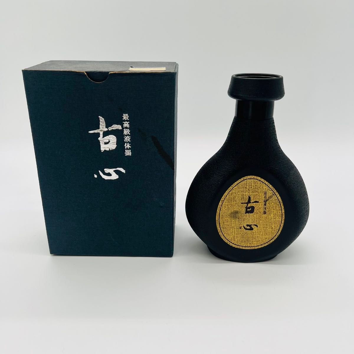 【中古】最高級液体墨 古心 書道用具 墨液二手;物流保障;有些许损伤或污渍