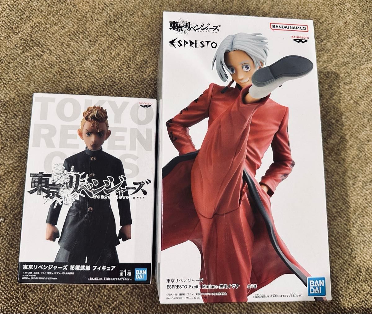 東京リベンジャーズ フィギュア 2個セット 花垣武道　黒川イザナ　プライズ品　未開封二手;物流保障;未使用