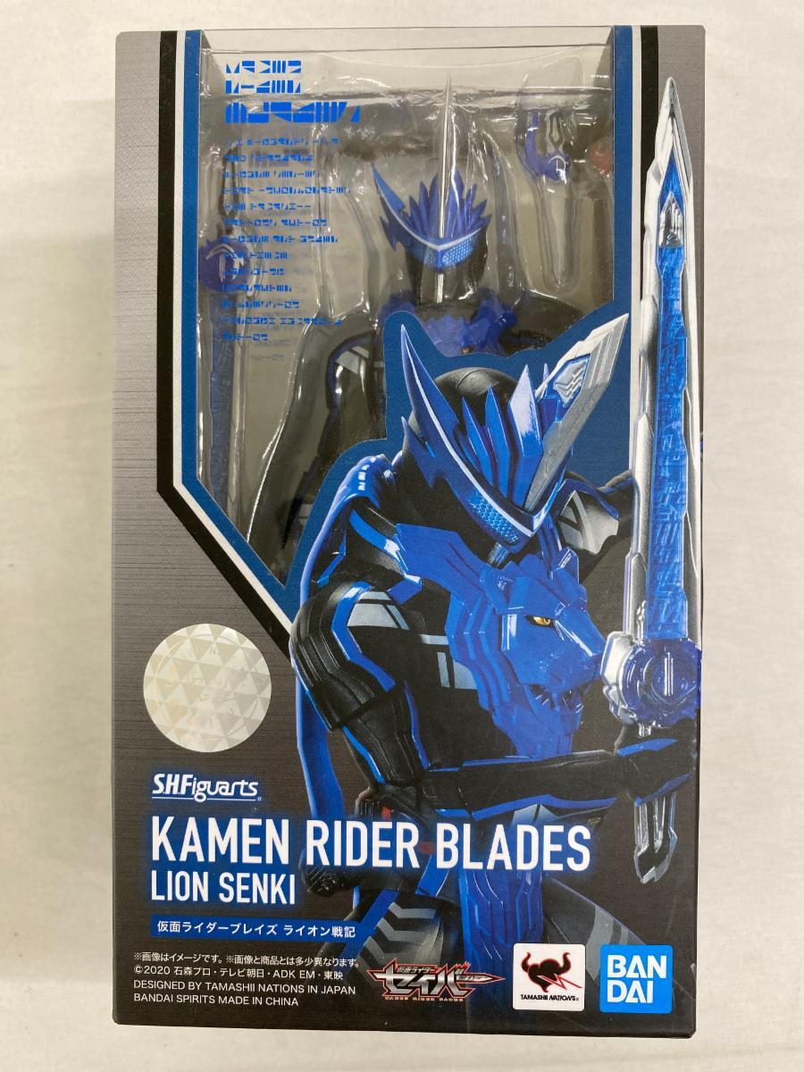 【1円～】S.H.フィギュアーツ 仮面ライダーブレイズ ライオン戦記 約150mm