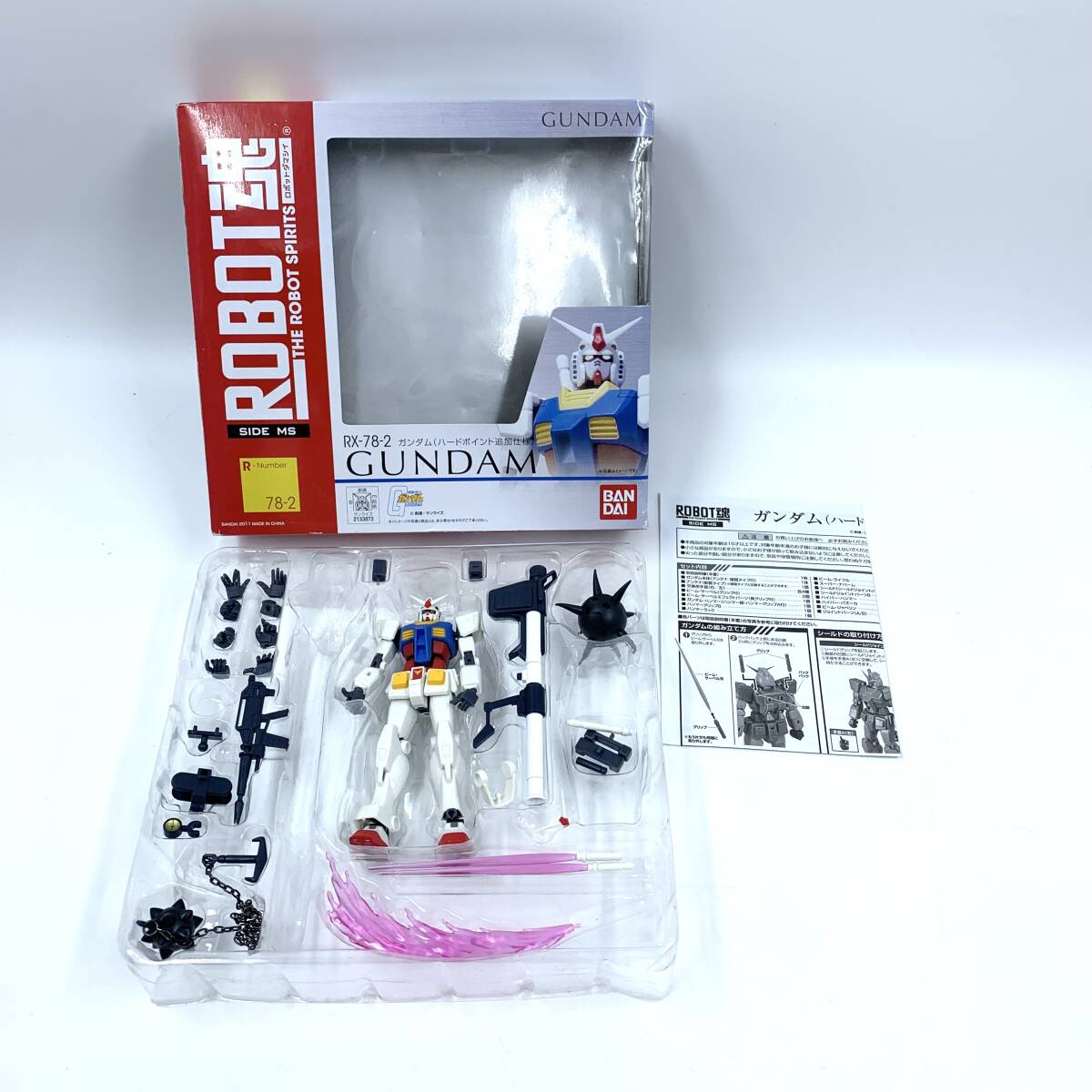 ROBOT魂＜SIDE MS＞ ガンダム(ハードポイント追加仕様) 「機動戦士ガンダム」. ITNRR9X1ME24
