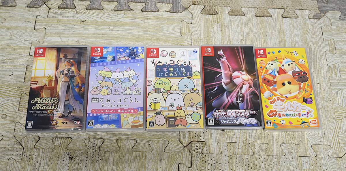 QY5-3　任天堂 Nintendo SWITCH ゲームソフト 5点まとめ マリーのアトリエ すみっコぐらし ポケモン シャイニングパール モルカー 現状品