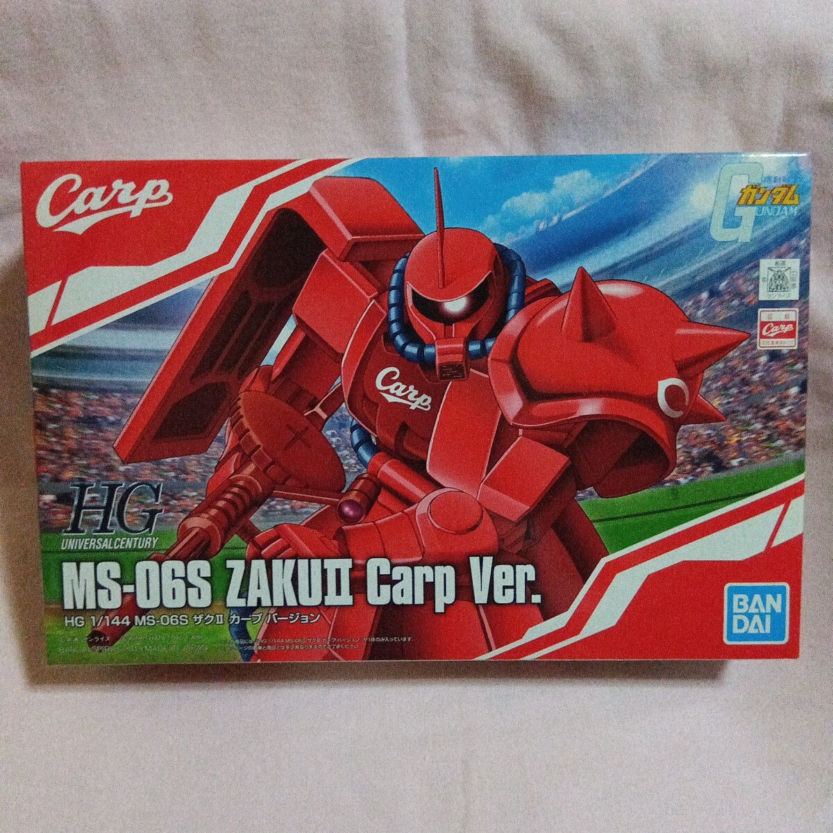 HG ザクⅡ(カープ バージョン)★広島カープ