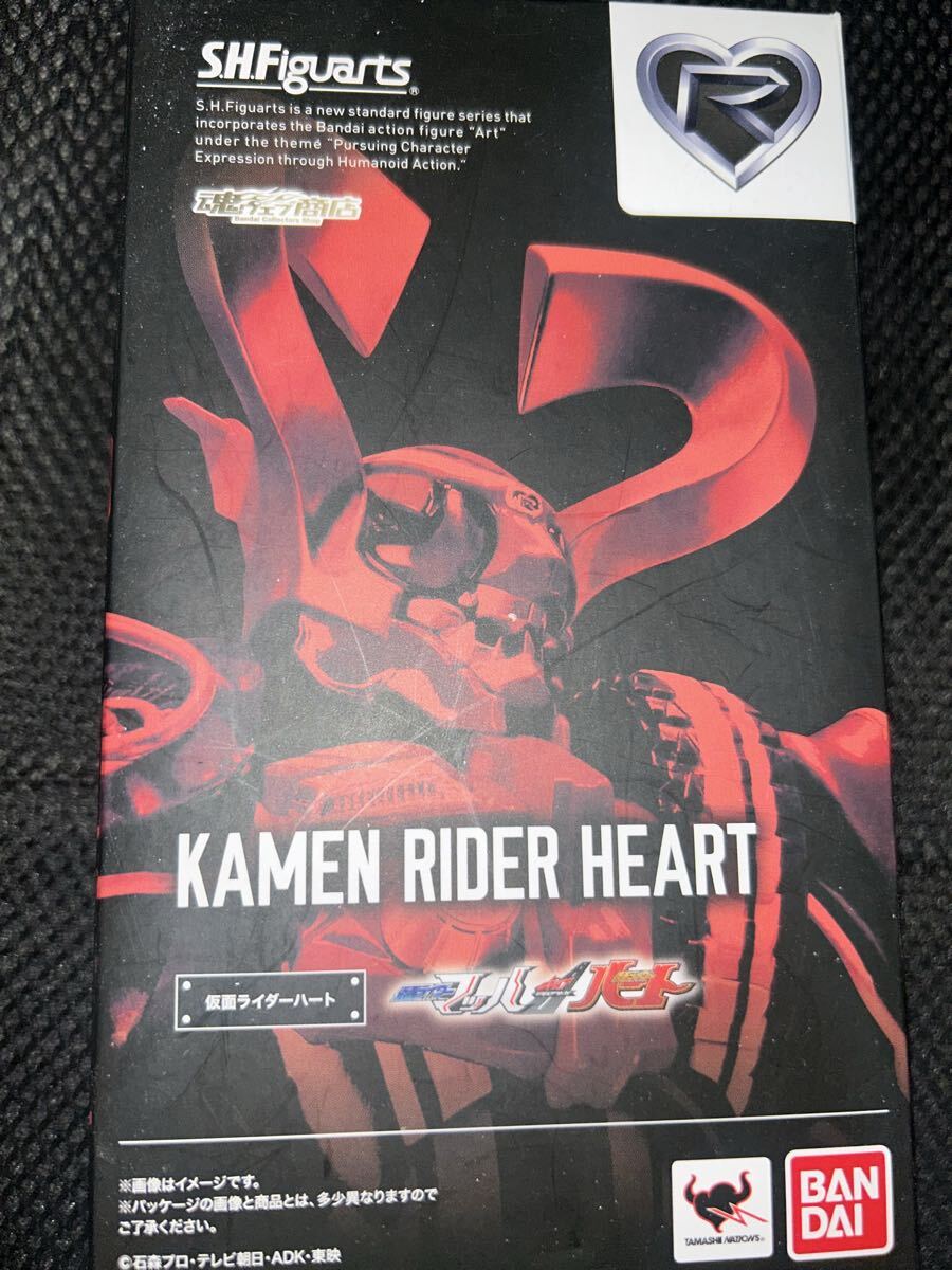 訳あり　shfiguarts 仮面ライダードライブ　仮面ライダーハート　開封品　腰折れ